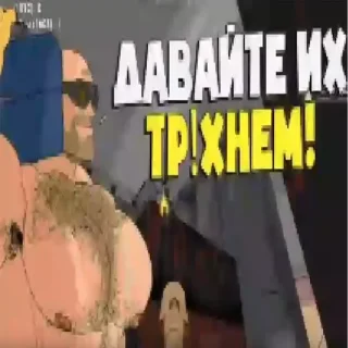 Sticker MGE_BROTHER - 1