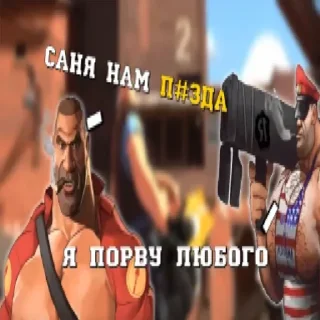 Sticker MGE_BROTHER - 10