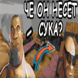 Sticker MGE_BROTHER - 9