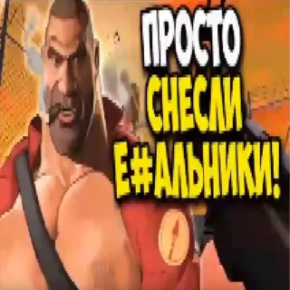 Sticker MGE_BROTHER - 8