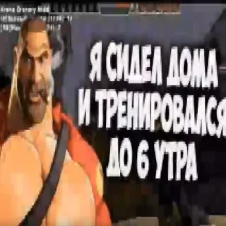 Sticker MGE_BROTHER - 4