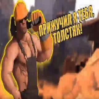 Sticker MGE_BROTHER - 6