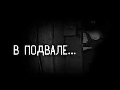 Sticker MGE_kabachkovyi_les_3758071_by_DayStikBot - 1