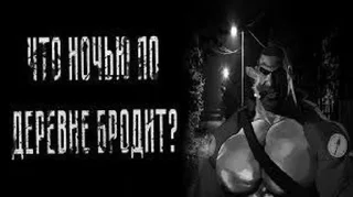 Стикер МГЕ кабачковый лес • @DayStikBot - 2