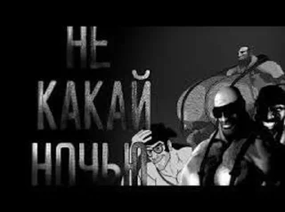Стикер МГЕ кабачковый лес • @DayStikBot - 7