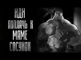 Стикер МГЕ кабачковый лес • @DayStikBot - 11