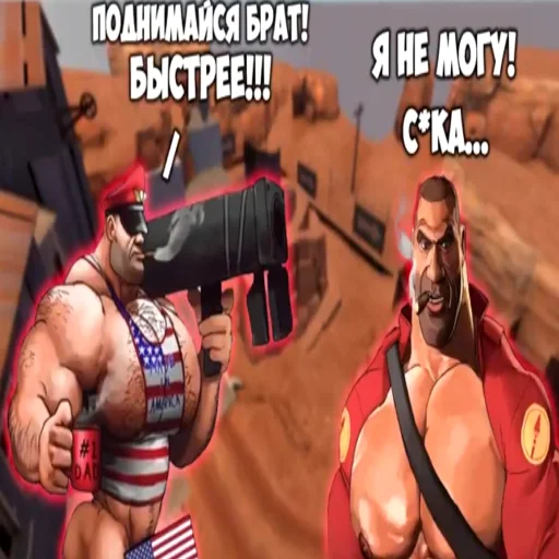 clothing person sport