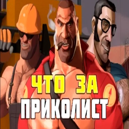 человеческое лицо мужчина Человек