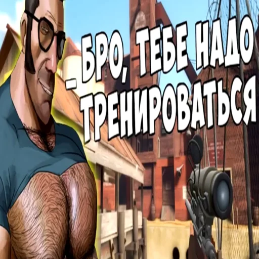 human face man clothing