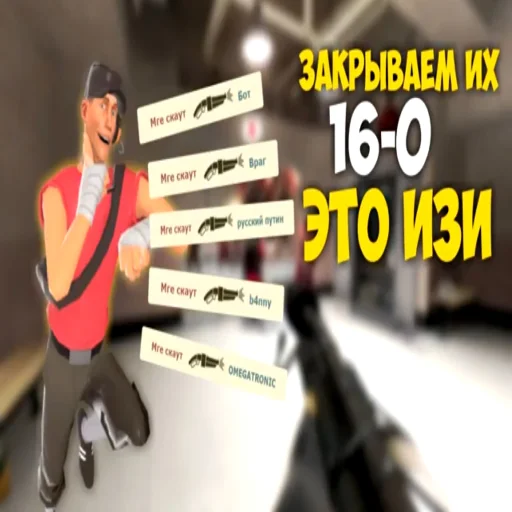 одежда скриншот спорт