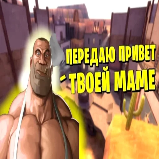 МГЕ братья - 