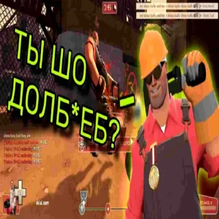 text clothing pc game