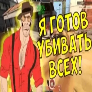 text clothing cartoon