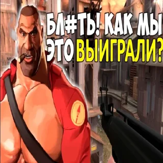 human face screenshot text