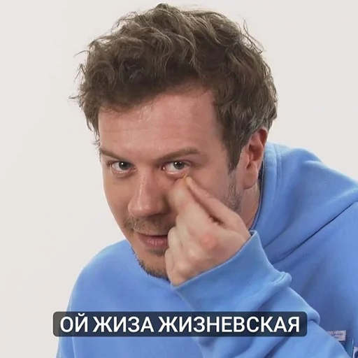 Sticker Мгчд🔥 - 11