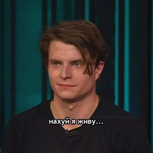 Sticker Мгчд🔥 - 9