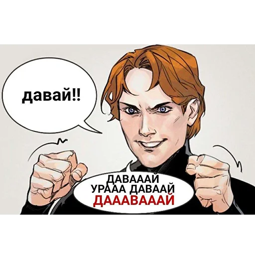 Sticker Мгчд🔥 - 1