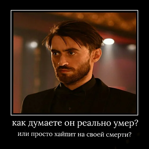 Sticker Мгчд🔥 - 0