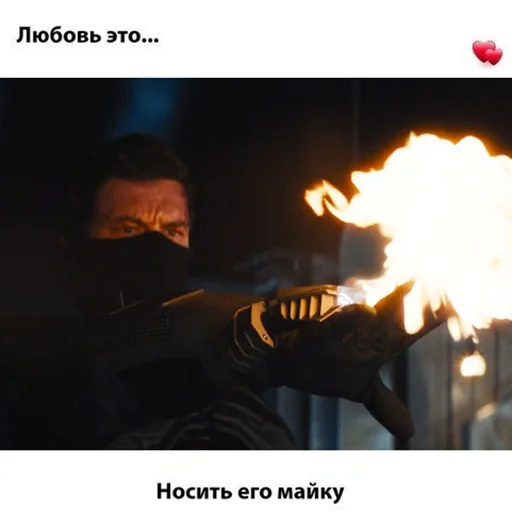 Мгчд🔥 2 часть - 