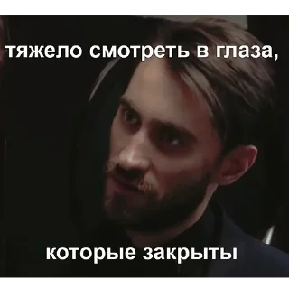 Стикер Мгчд🔥 2 часть - 0