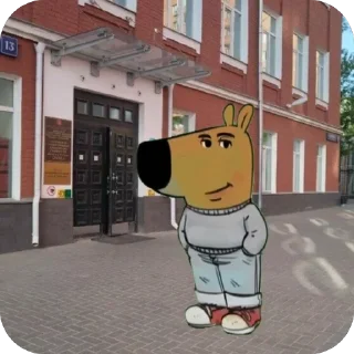 Sticker МГЮА лучший вуз - 0