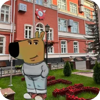 Sticker МГЮА лучший вуз - 6