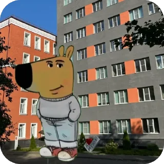 Sticker МГЮА лучший вуз - 1