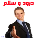 Sticker احوالپرسی - 9