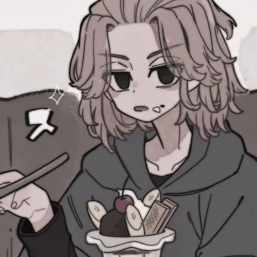 Sticker MIIIIKEYYYY - 1