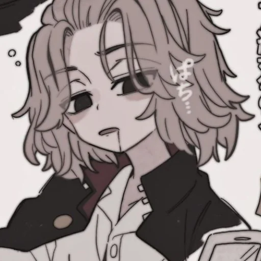 Sticker MIIIIKEYYYY - 1