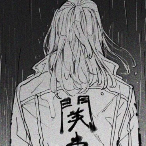 Sticker MIIIIKEYYYY - 1