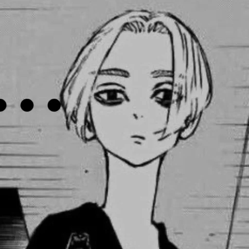 Sticker MIIIIKEYYYY - 1