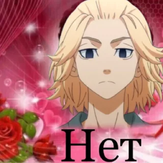 Sticker MANJIRO_SANO - 10