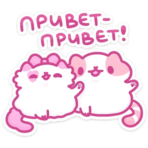 Создано в @sozdsti_bot - 