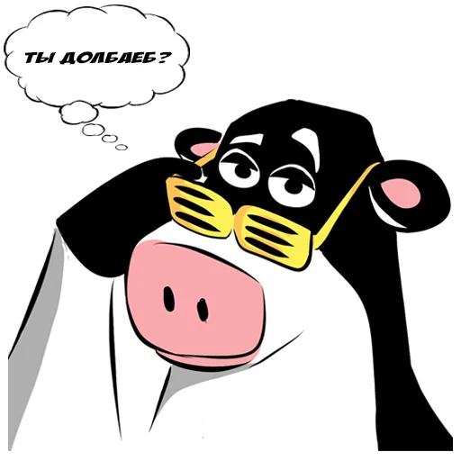 клипарт мультфильм иллюстрация