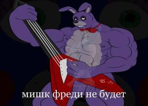 animated cartoon illustration clipart