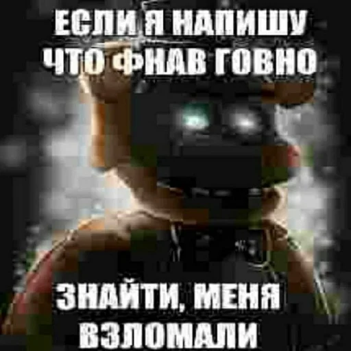 text cartoon graphic design