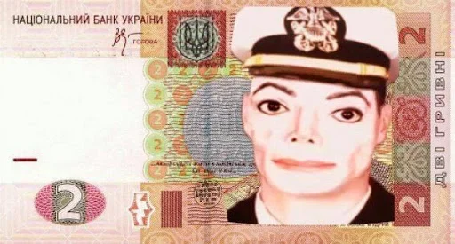 text human face person