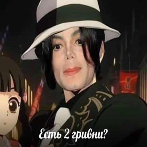 human face cartoon clothing