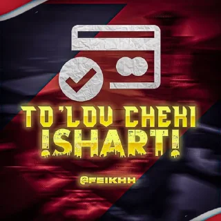 Sticker FEIKHH • @sticbot - 8