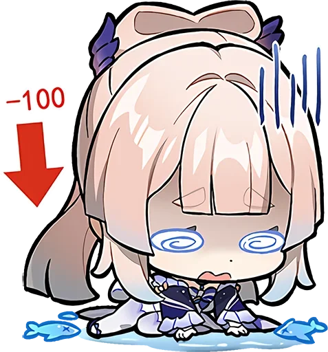 Sticker MJgEryA_by_sticbot - 1