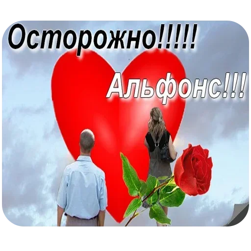 Sticker MKKorfH_by_achestickbot - 1