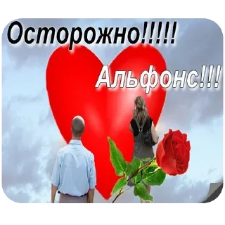 Sticker Больше стиков тут: @stikery4 - 9