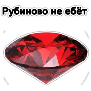 Sticker Больше стикеров 👉🏻 @stickertg4 - 4