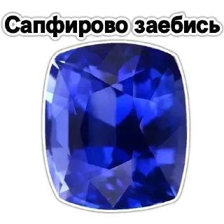 Sticker Больше стикеров 👉🏻 @stickertg4 - 2