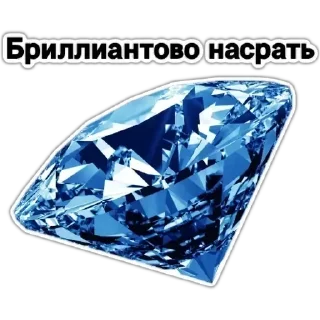 Sticker Больше стикеров 👉🏻 @stickertg4 - 7