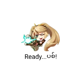 Стикер MLBB Emote Stickers - 4