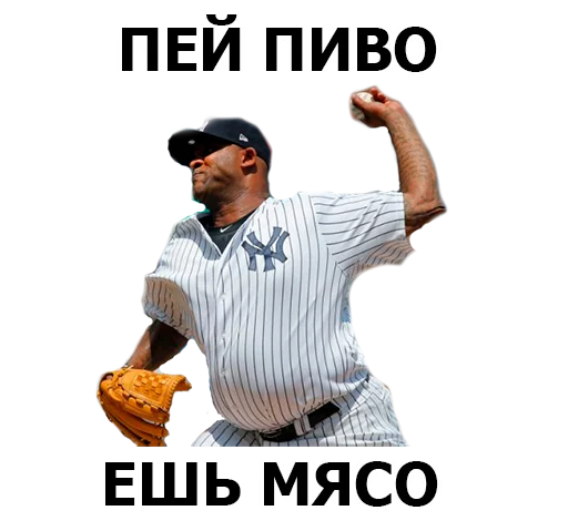 Стикер MLB Stickers - 9