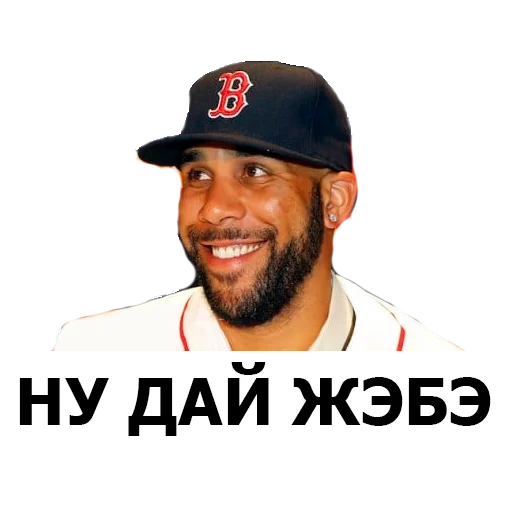 Стикер MLB Stickers - 7