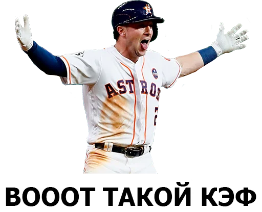 Стикер MLB Stickers - 6